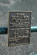 PLAQUE 143_LT11 Point Quay.jpg